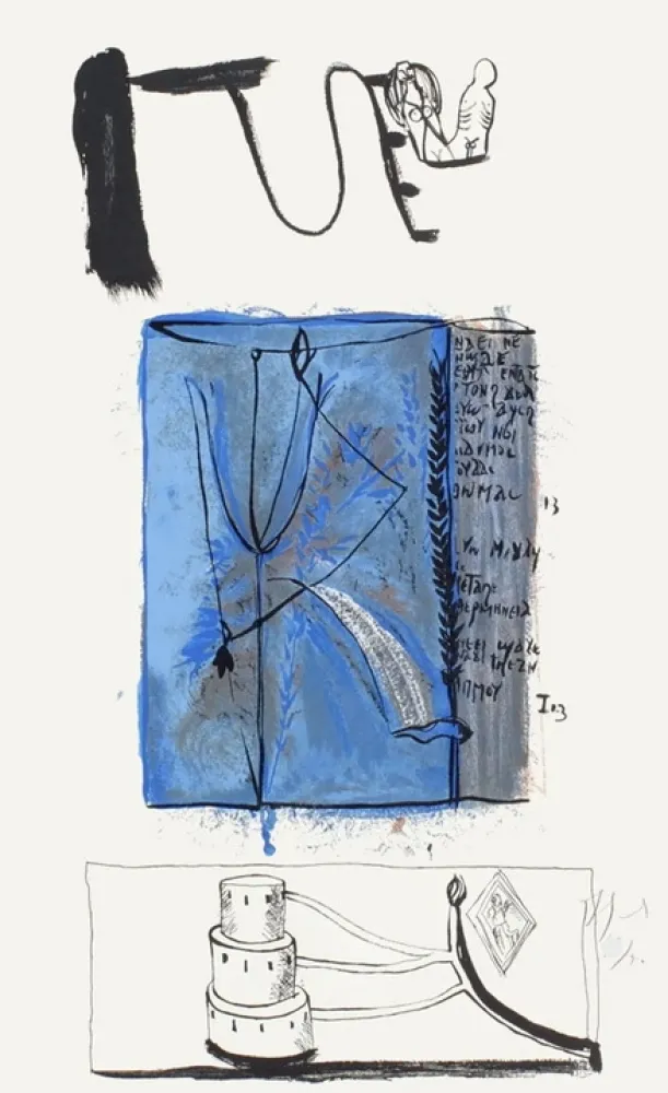 石版画 Garouste - Sans titre 2