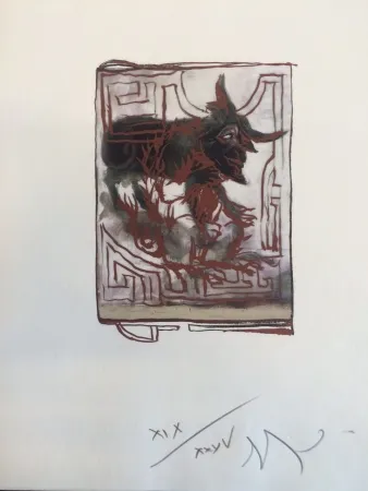 数码版画 Garouste - Sans titre