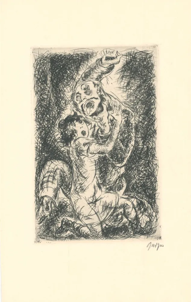 版画 Geiger - From 