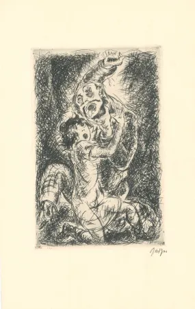 版画 Geiger - From 