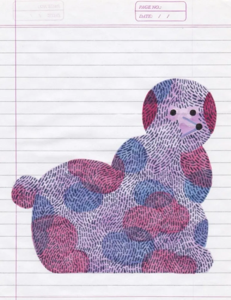 无技术 Gerner - Pop puppy