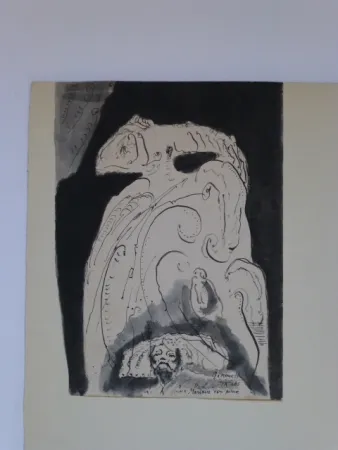 无技术 Gironella - Reina Mariana 