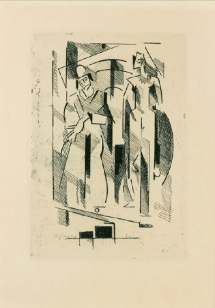 插图书 Gleizes - Pascal.  Pensées sur l'homme et Dieu.