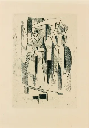 插图书 Gleizes - Pascal.  Pensées sur l'homme et Dieu.