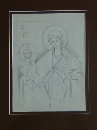 无技术 Goncharova - Vierge à l'enfant ,projet pour une icône