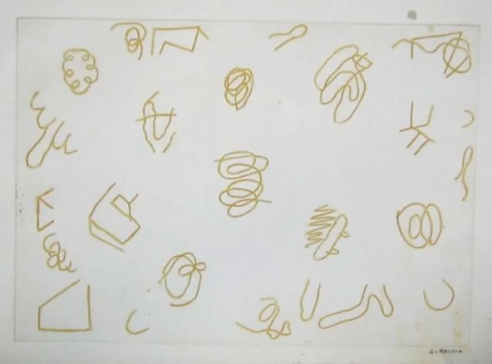 蚀刻版画 Gordillo - S/T