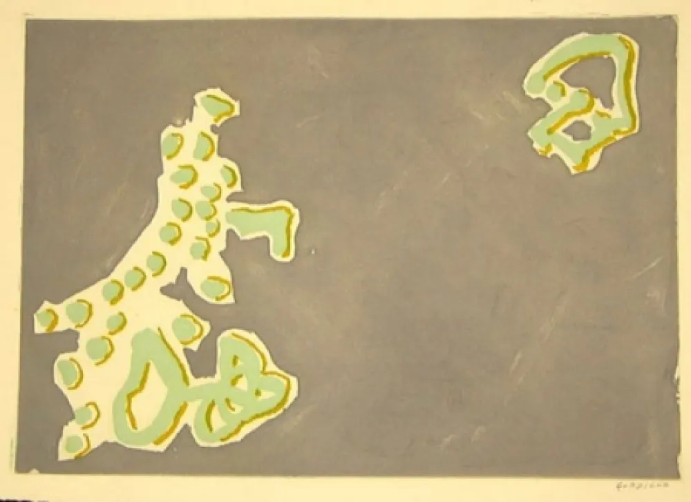 蚀刻版画 Gordillo - S/T