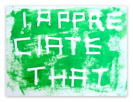 无技术 Göttin - A13 - I appreciate that