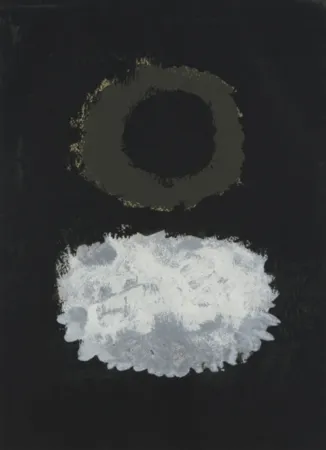 丝网印刷 Gottlieb - Black Field
