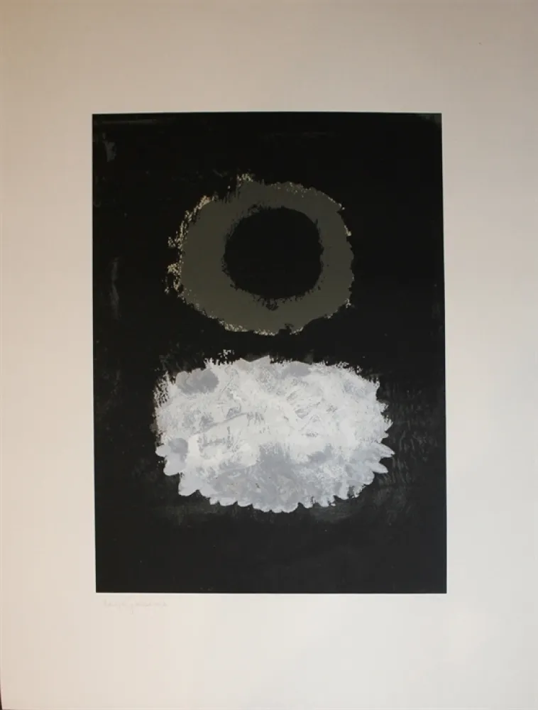 丝网印刷 Gottlieb - Black Field