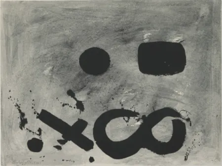 丝网印刷 Gottlieb - Figure Eight