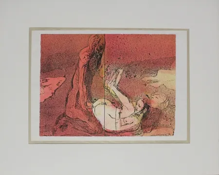 无技术 Graeder - Untitled