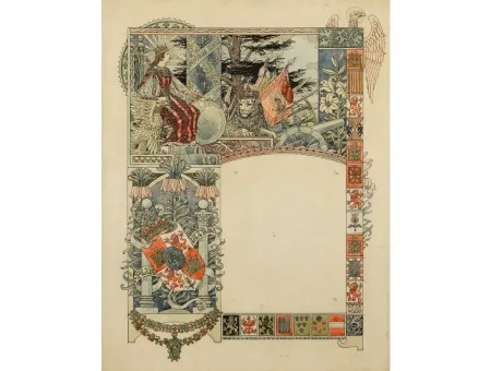 无技术 Grasset - La royauté espagnole / The Spanish Royalty