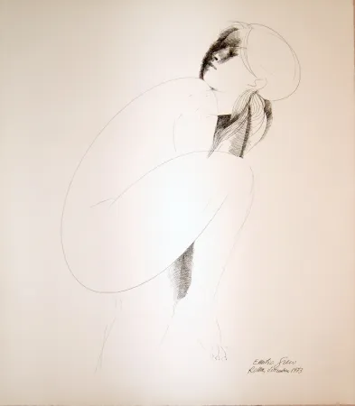 无技术 Greco - Ellipse