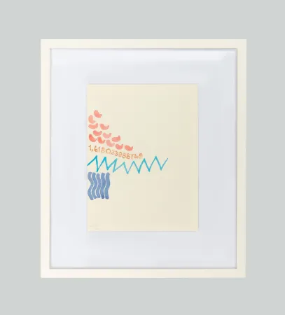 无技术 Griffa - Canone aureo finale 749