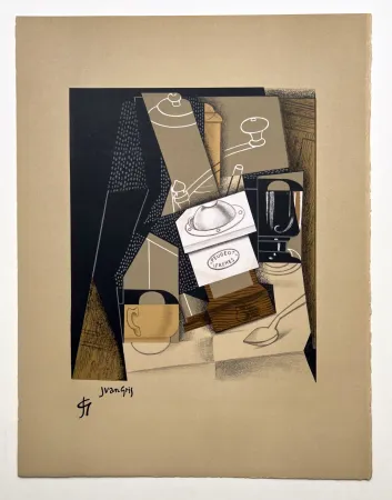 石版画 Gris  - Le moulin à café. Lithographie pour 