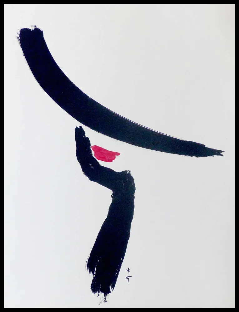 石版画 Gruau - Madame