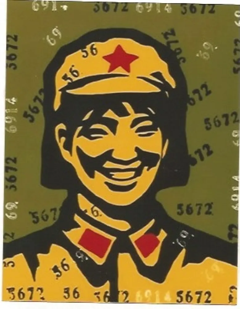 石版画 Guangyi - Beleif 1