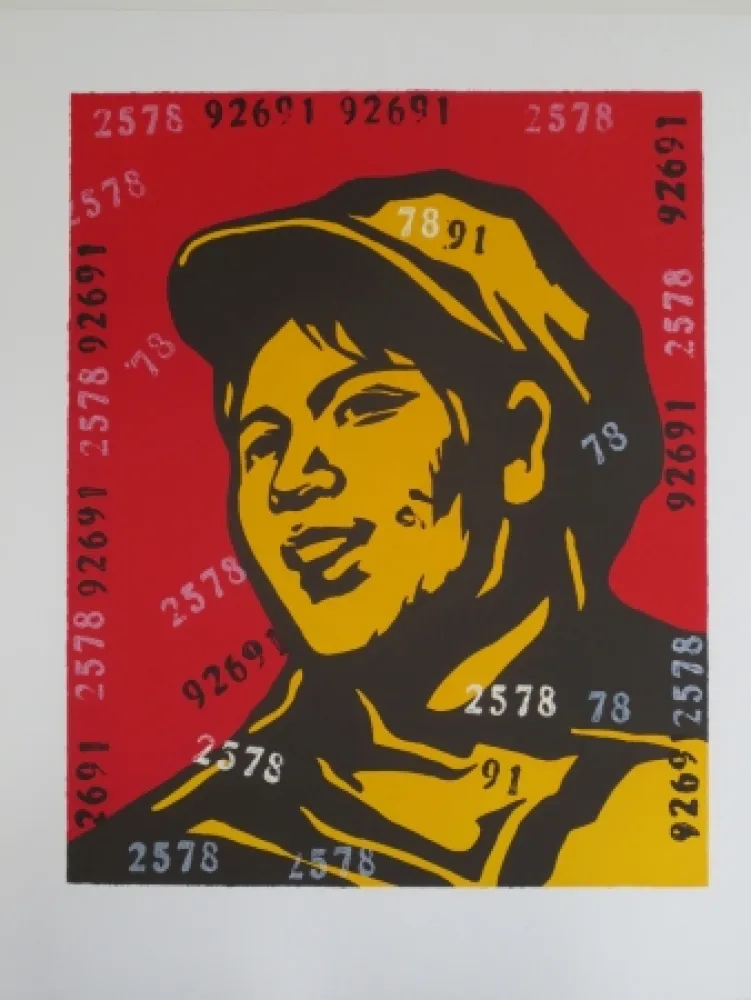 石版画 Guangyi - Sans titre