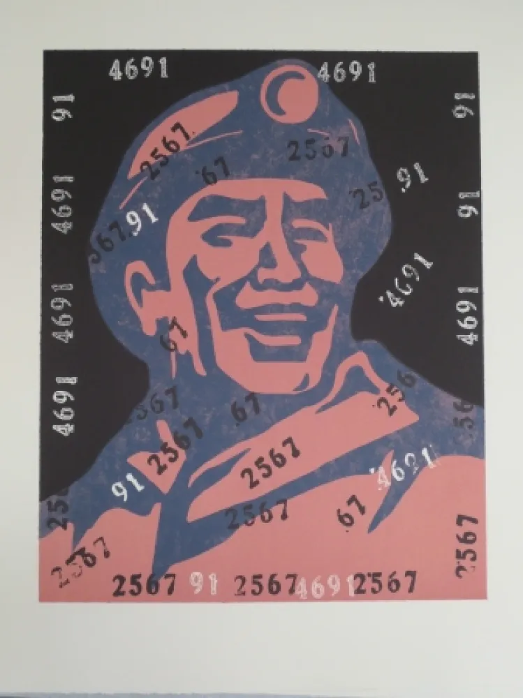石版画 Guangyi - Sans titre