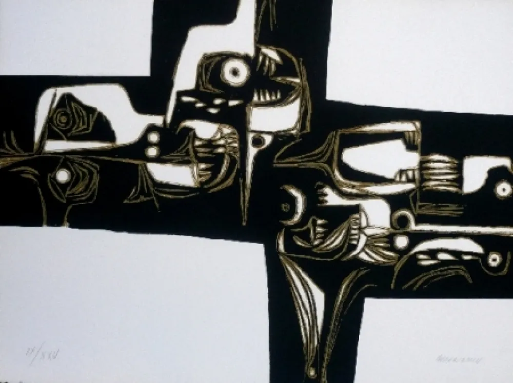 版画 Guayasamin - Milay 1 variante