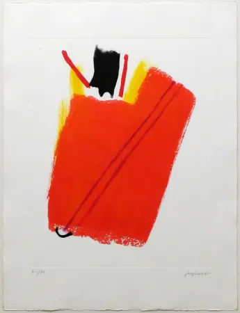 版画 Guerrero - S/T