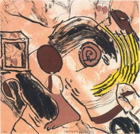 复数作品 Guinovart - A tu violencia granate, sordomudos en la penumbra.