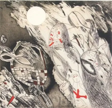 复数作品 Guinovart - Jamás sierpe, ni cebra, ni mula palidecieron ...