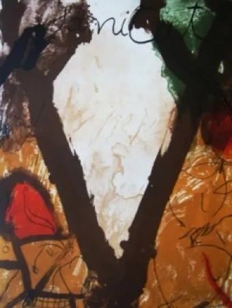 石版画 Guinovart - Sanitat