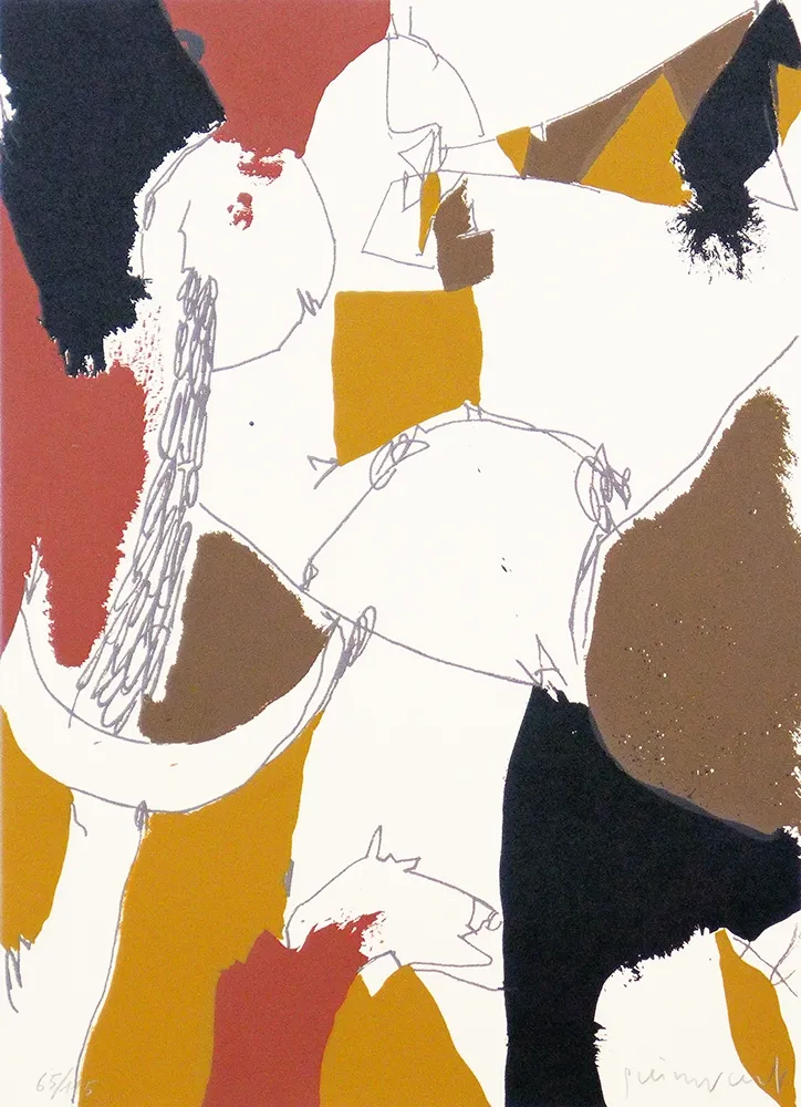 丝网印刷 Guinovart - S/T