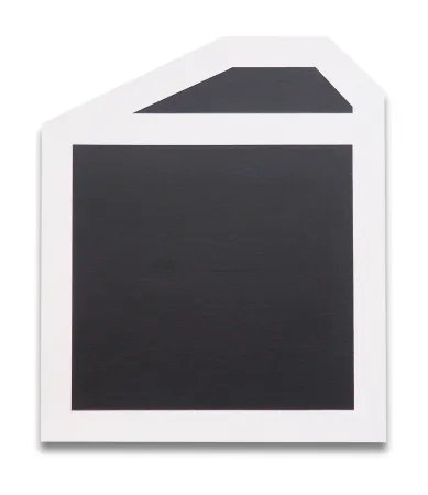 无技术 Hallard - Nickel