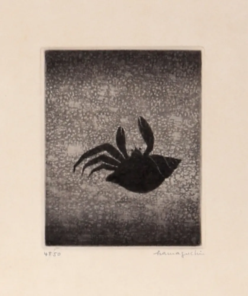 美柔汀铜版画 Hamaguchi - Hermit Crab