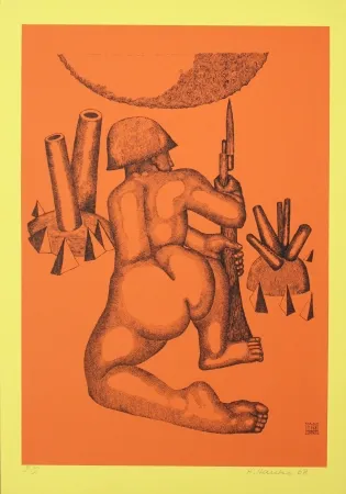 石版画 Hanko - Krieger (Warrior)