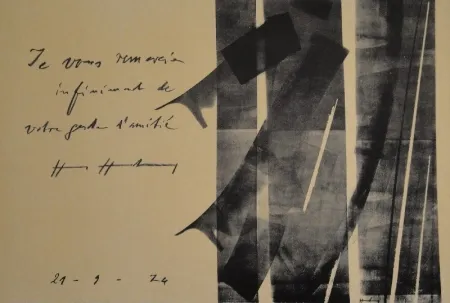 石版画 Hartung - E vous remercie infiniment de votre geste d’amitié