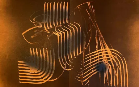 石版画 Hartung - Farandole