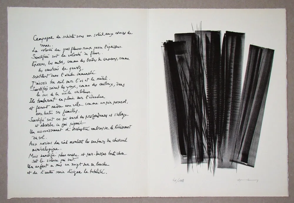 石版画 Hartung - L 162, 1965