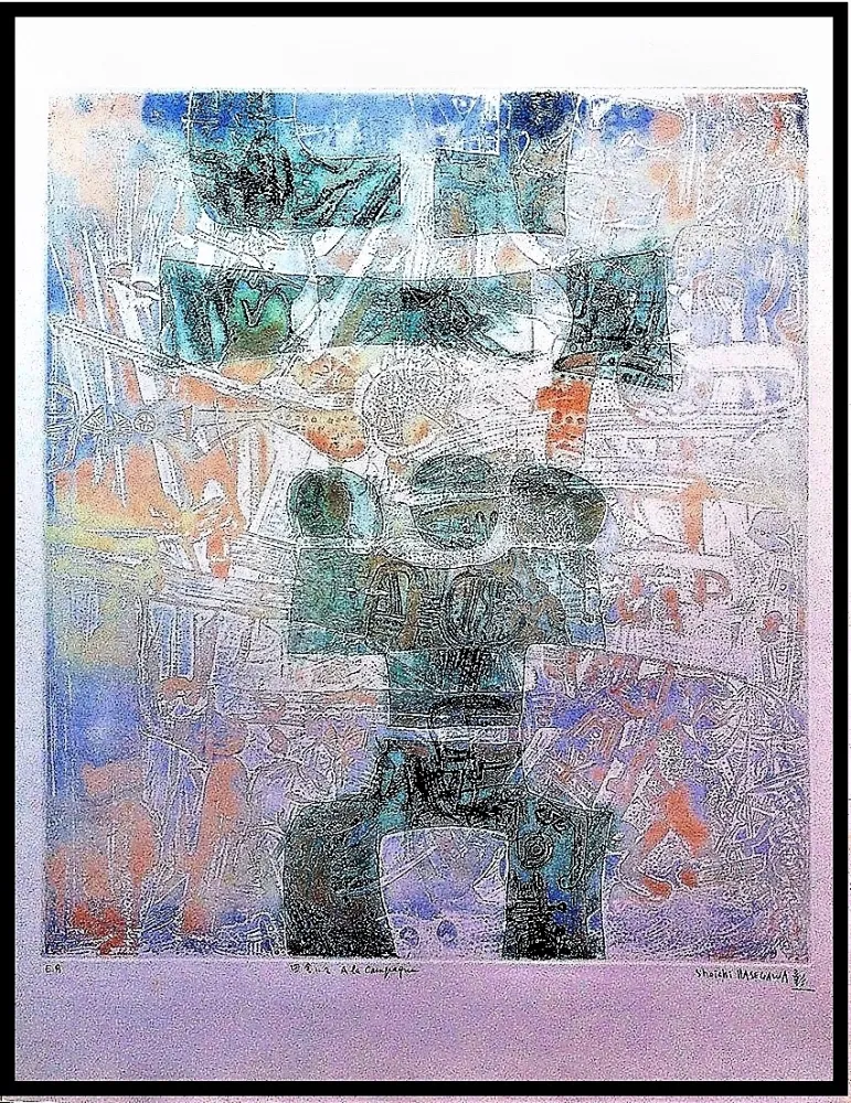 版画 Hasegawa - A la Campagne 