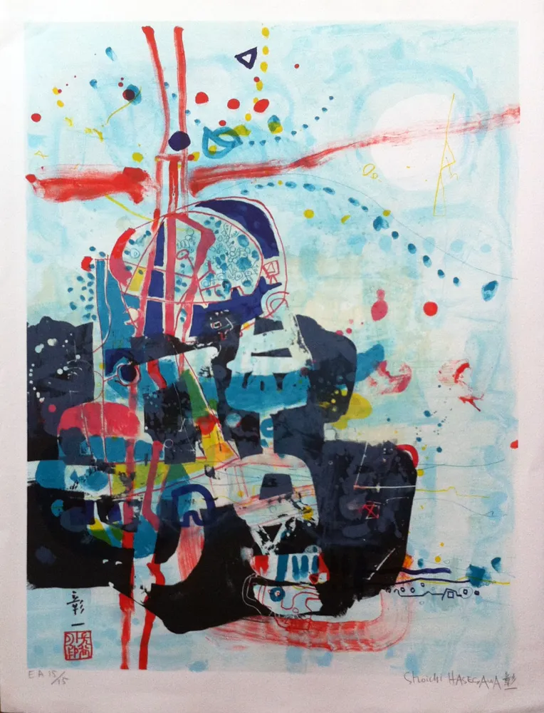 石版画 Hasegawa - Amitiés 