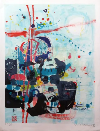 石版画 Hasegawa - Amitiés 