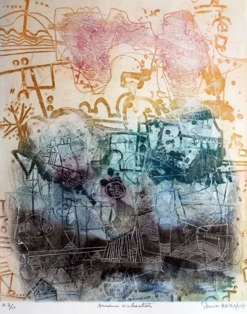 蚀刻飞尘法 Hasegawa - Ancienne civilisation