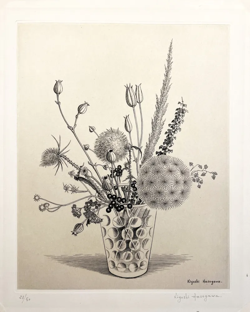 蚀刻版画 Hasegawa - FLEURS DES CHAMPS DANS UN VERRE. AUTOMNE (1951)