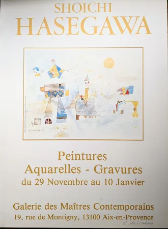 石版画 Hasegawa - Shoichi HASEGAWA, Composition, Lithographic poster Hand-signed in pencil lower right