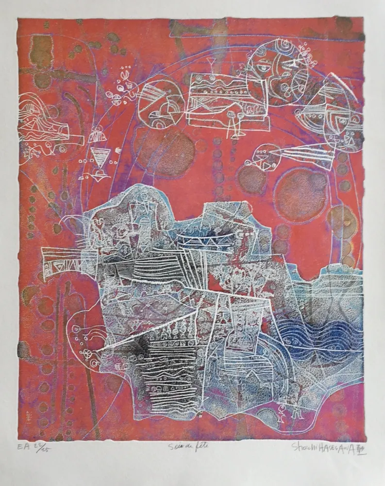 版画 Hasegawa - SOIR de Fête