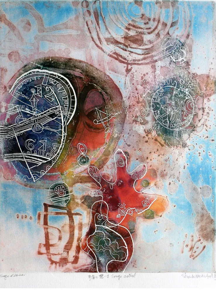 版画 Hasegawa - Songe Astral 