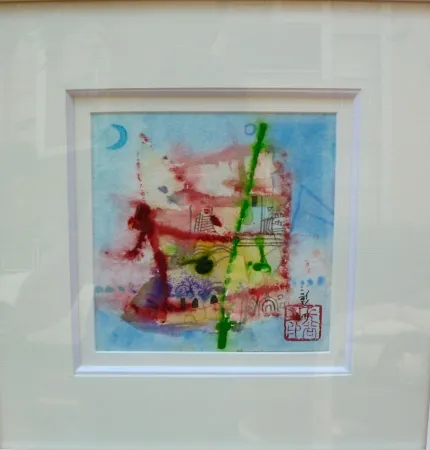 无技术 Hasegawa - Sous la lune