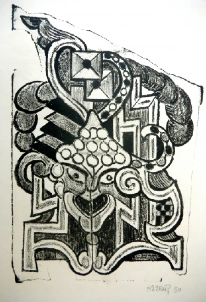 石版画 Heerup - The Temple