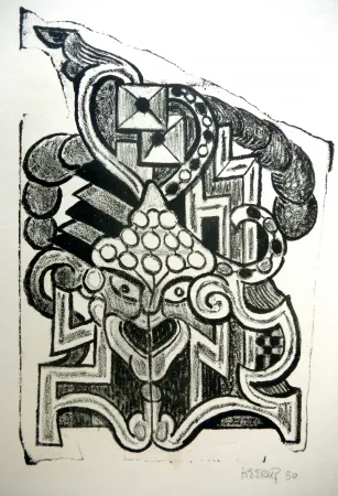 石版画 Heerup - The Temple