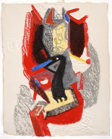 金刚砂版画 Helenon - Carnaval