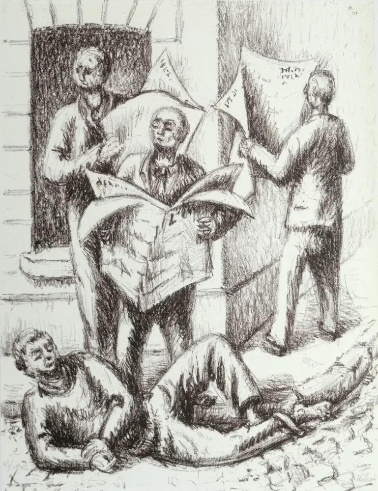 石版画 Helion - Brunidor II