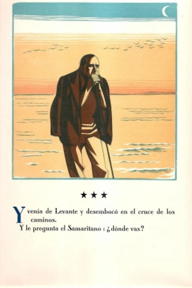 插图书 Hermann-Paul - 4 evangelios en uno / quatre evangiles en un / Four Gospels in One